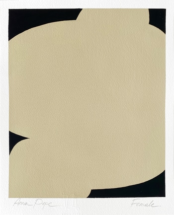 Female von Anna Pepe