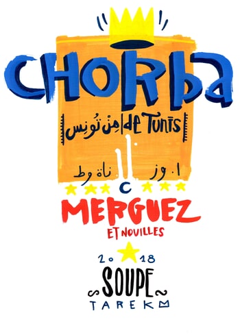 Merguez soup par Tarek