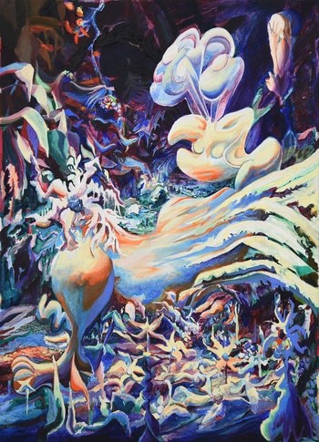 The Growing Unknowing par Patrick Simkins