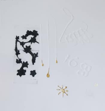 Les particules en suspension von Christine Guichard