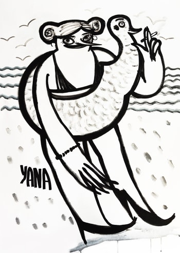 Swan Muse par Yana Medow