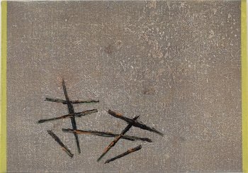 Broken Nest by Deborah Lerner