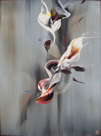 Interbeing: Ascent von Novi Lim