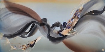 Interbeing: Confluence von Novi Lim
