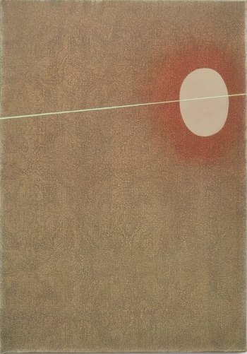Anaglypta (Beverley) by Deborah Lerner