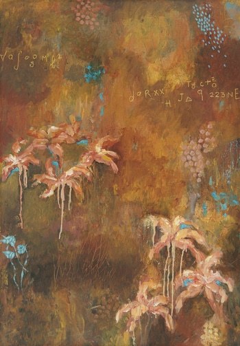 Jardiland 1 von Marie-Hélène Carcanague