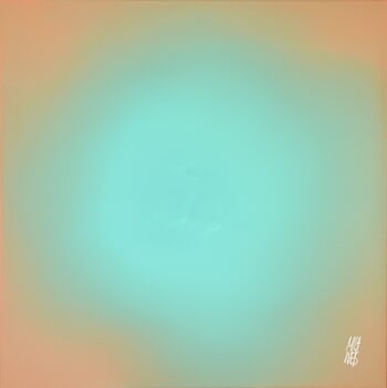 The Beginning / Turquoise Terra von Mila Weis