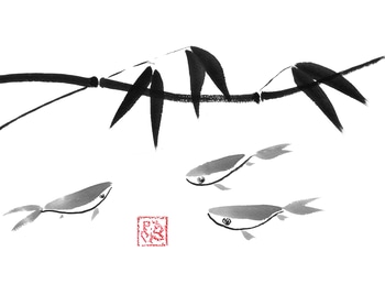 trois poissons by Péchane