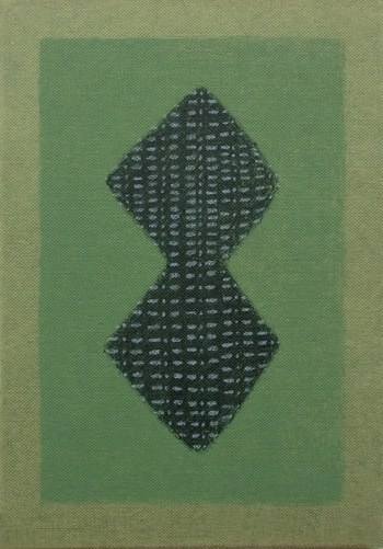 Green Weave by Emma Lawrenson