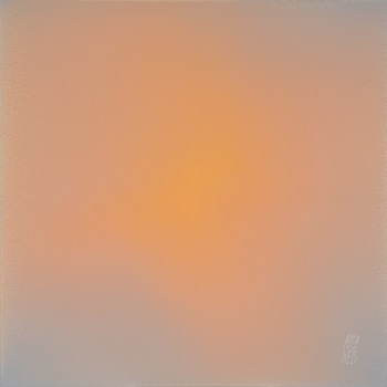 The Beginning / Morning Sky by Mila Weis