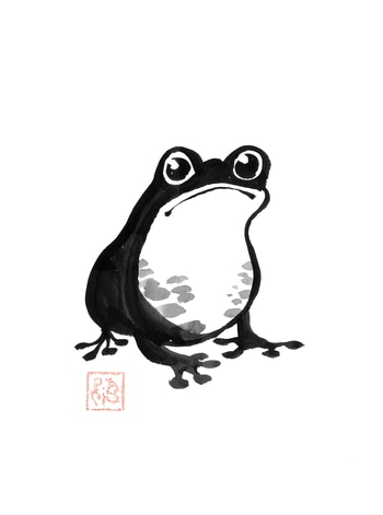 grenouille par Péchane