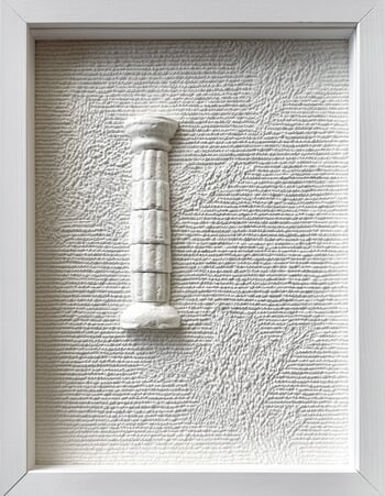 Souvenir de Paestum #4 par Antonin Anzil