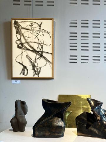 Kinaesthesia: Zhou Yiyan