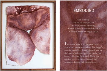 Tenderbeing: Ariadna Dane