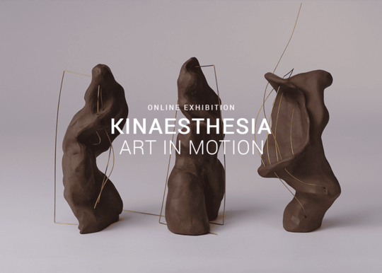 Kinaesthesia