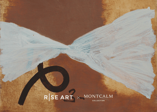 Rise Art x Montcalm: Reprise