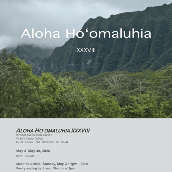 Aloha Ho'omaluhia XXXVIII