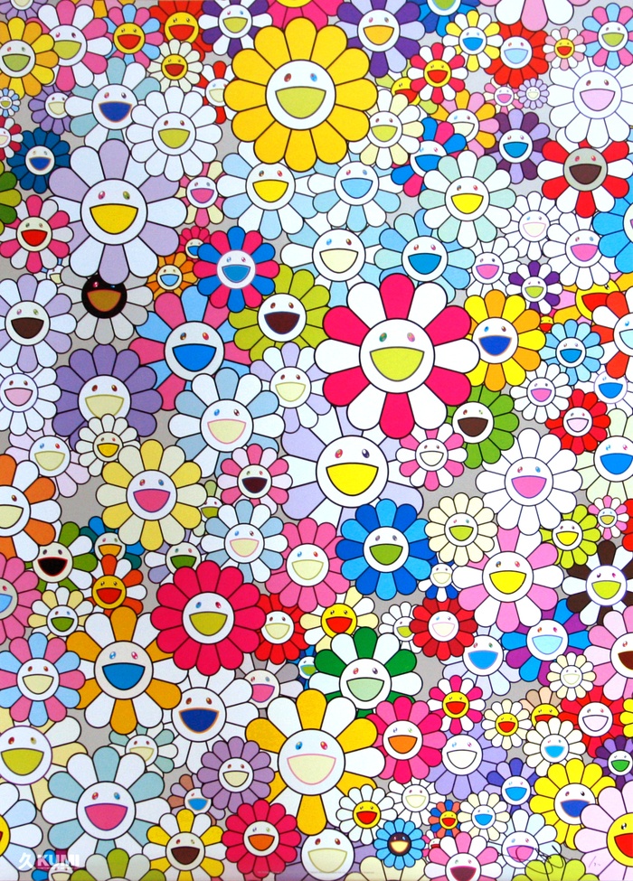 An Homage to Yves Klein Multicolor by Takashi Murakami
