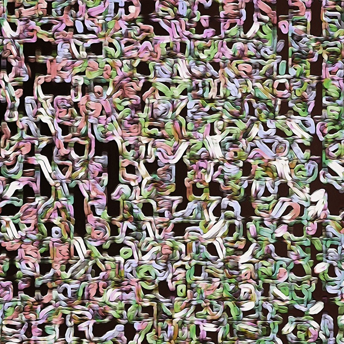 Oh the Humanity! by Reed Hearne