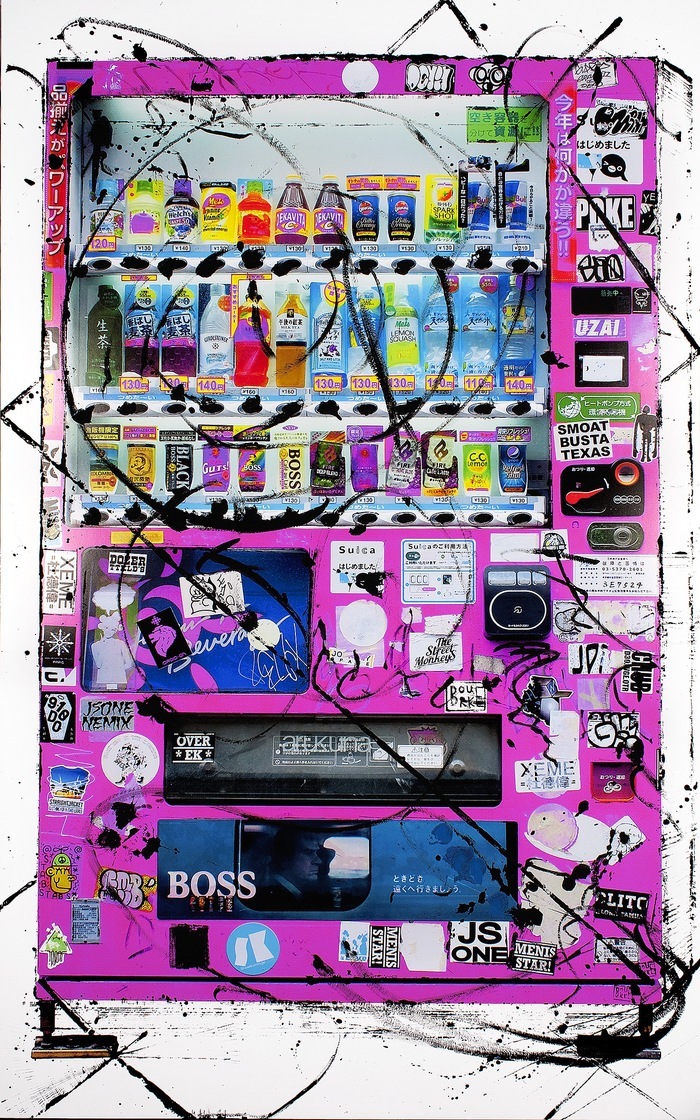 Japanese Vending - Pink  by Piers Bourke