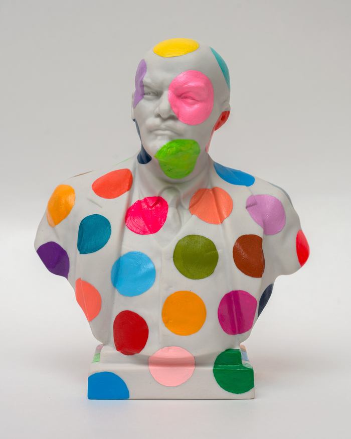 Spot Lenin №2 par Oleksandr Balbyshev