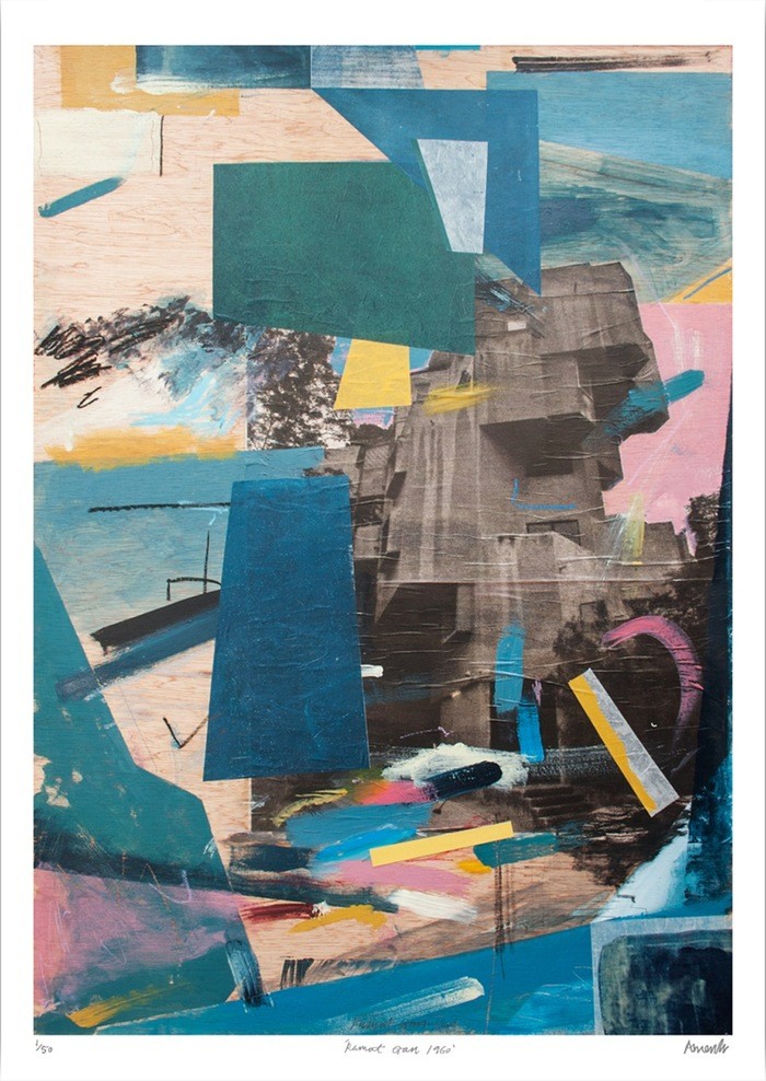 Ramat Gan 1960 by Angus Vasili