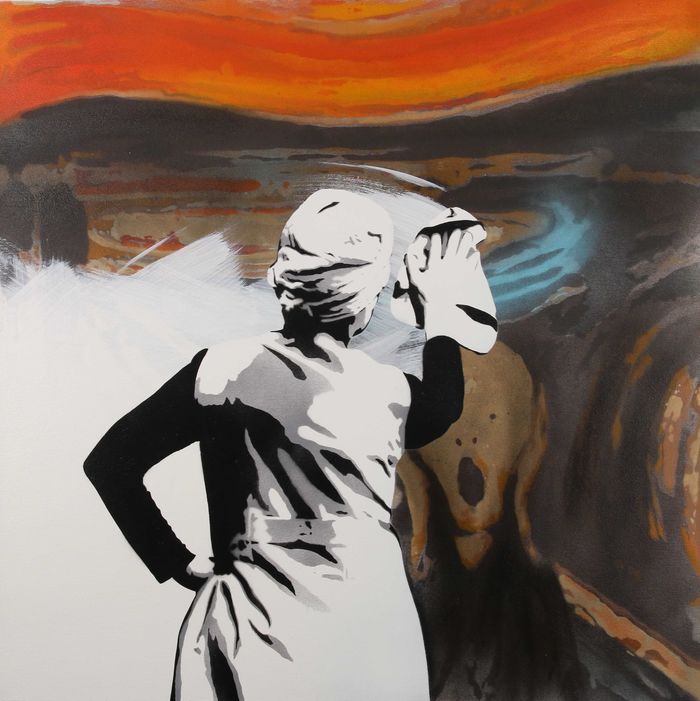 Scream Remover von Kunstrasen