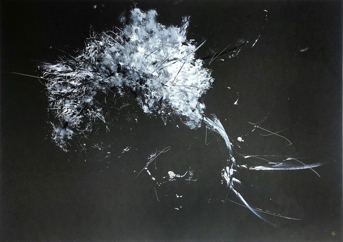 Sans titre 230724 by Yuuko Suzuki