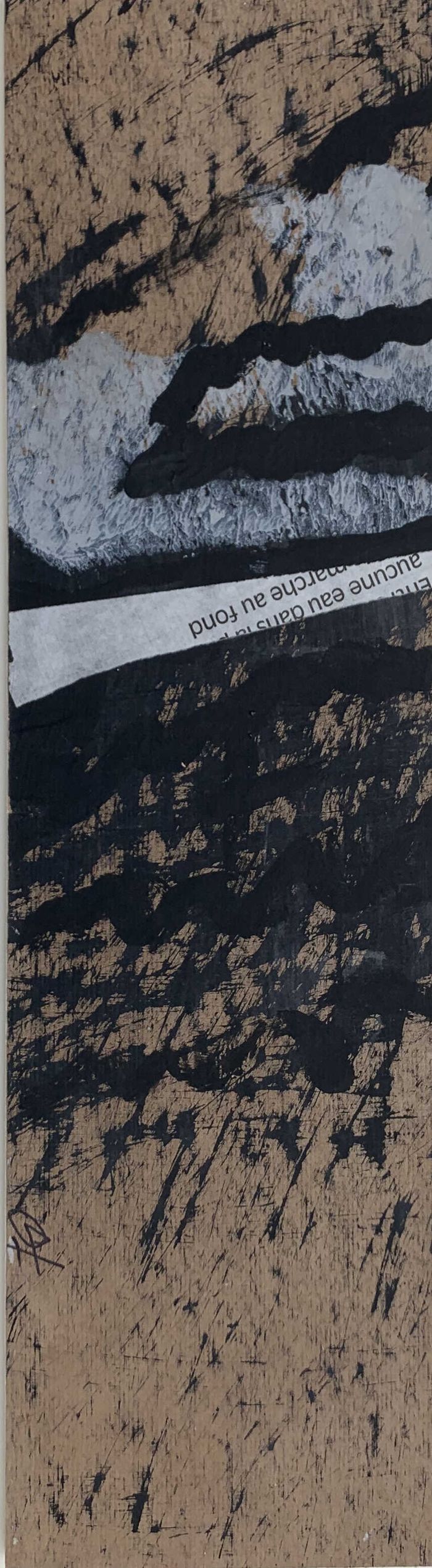 Série Atmosphère 1(double) by Odile Frachet