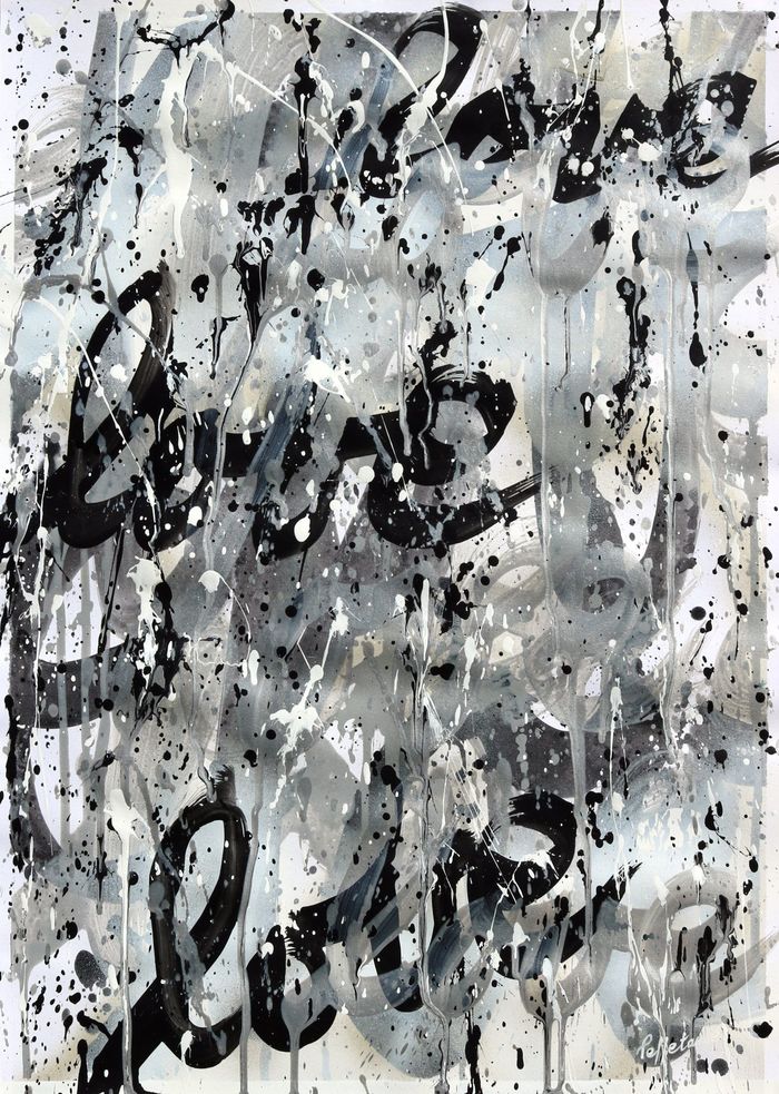 Love love 15 von Isabelle Pelletane