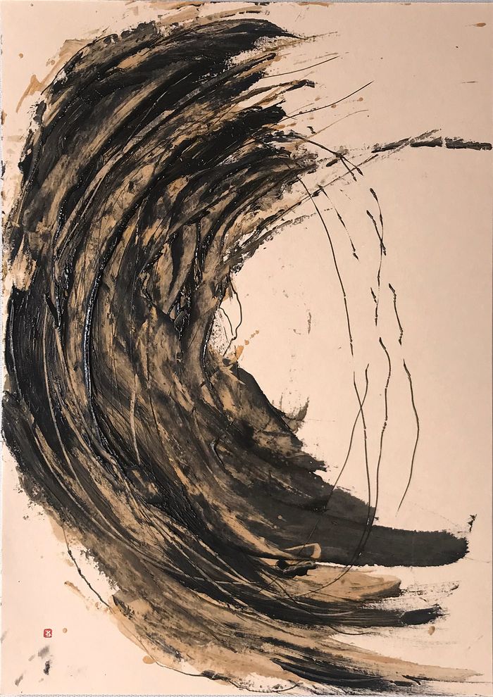Sans titre 230221 von Yuuko Suzuki