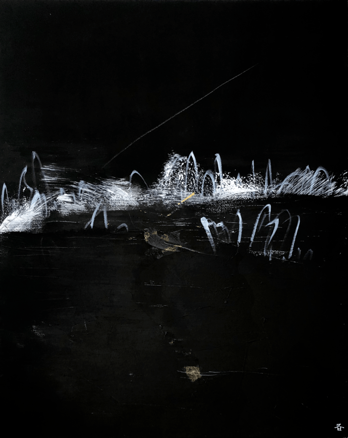 Sans titre 230915 by Yuuko Suzuki