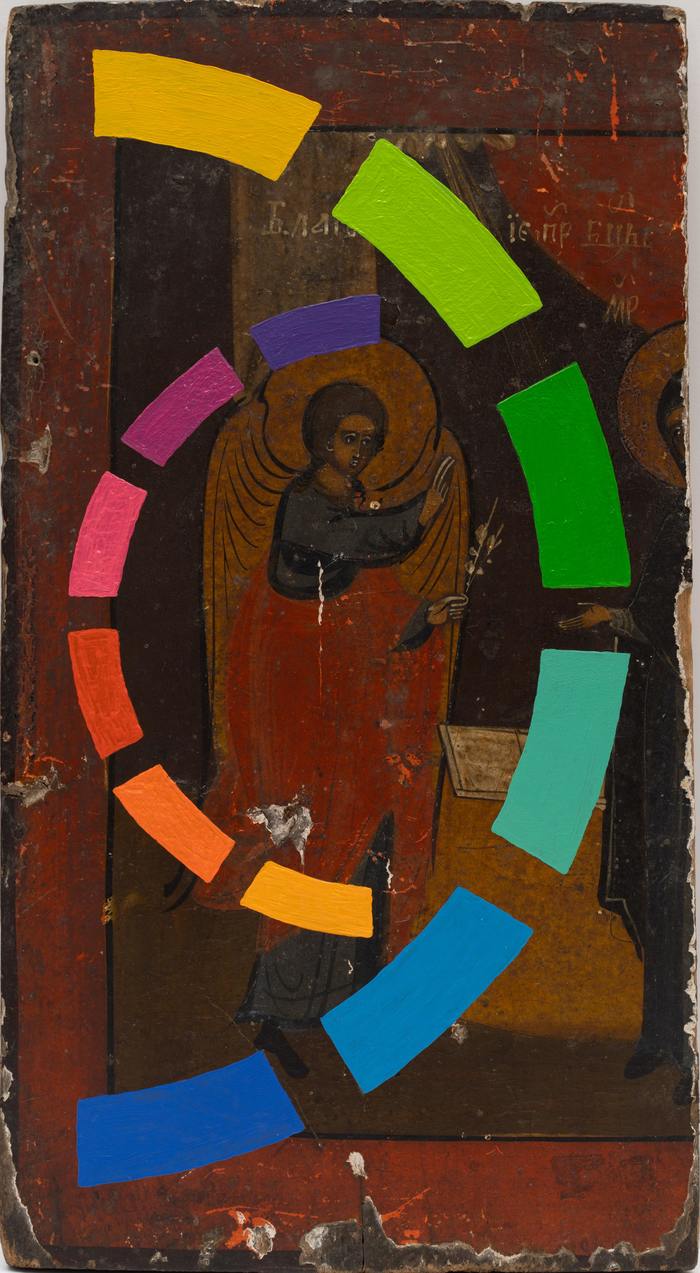 Recycled Icon # 3  von Oleksandr Balbyshev