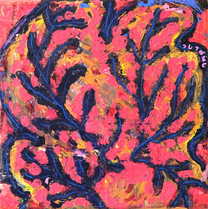 Ma couleur favorite von Andrea Plaza