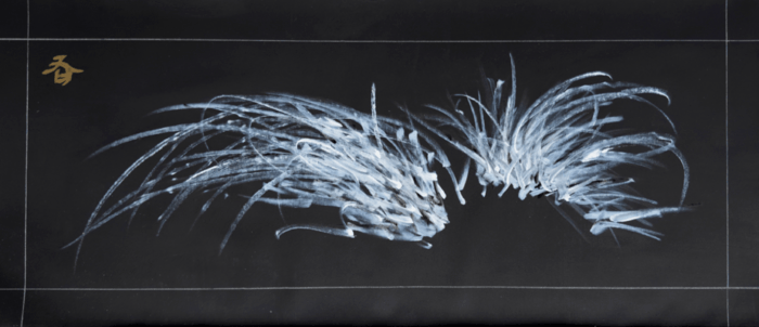 Sans titre 240305 von Yuuko Suzuki