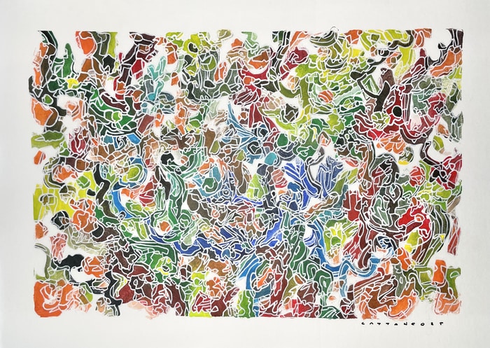 Vitrail de papiers  par Stéphane Cattaneo