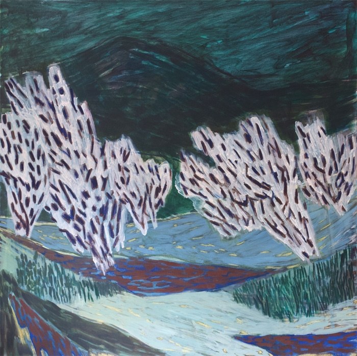 On A Dark Night  von Kulbir Bhandal