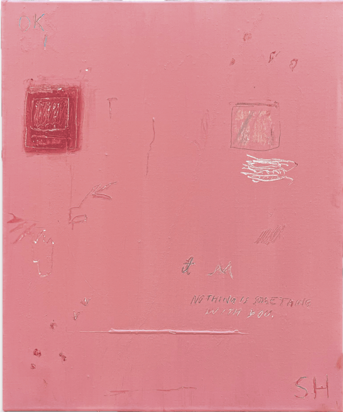 Howl even though the moon is only quarter by Sam Hennig