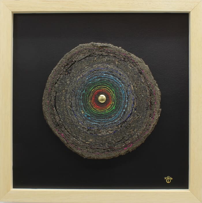 moonbow slice 33x33 2 par Sandra Brugger