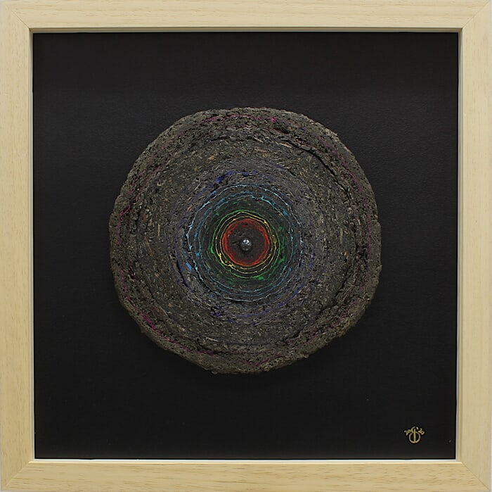 moonbow slice 33x33 3 by Sandra Brugger