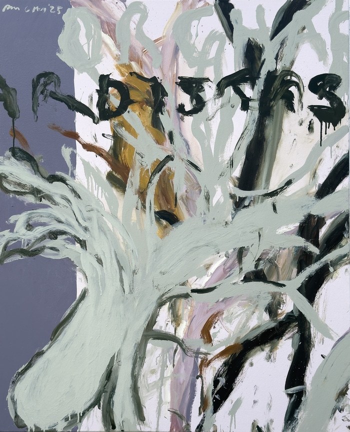 Orchardista 9 von Philip Maltman