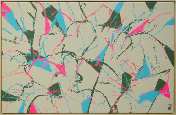 Fragments of joy in pink by Ronald Hunter