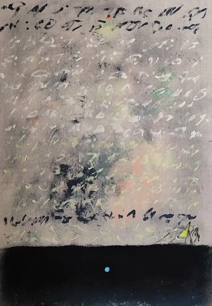 Untitled 17 by Alexander Grawoig