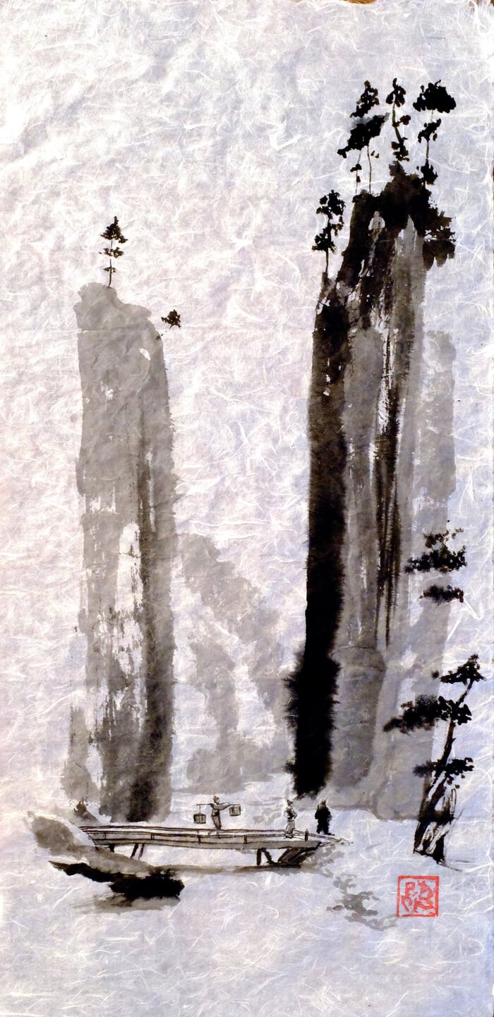 Passage de montagne sur papier de riz by Péchane