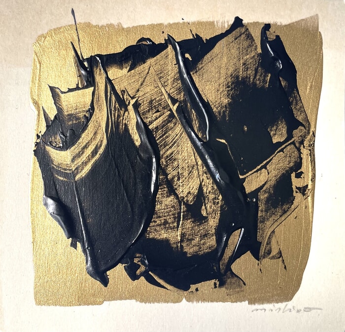 An ordered abyss 5 by Altone Mishino