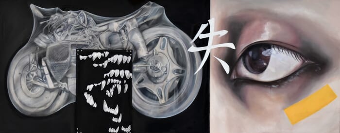 Paradise Lost, presented by Lumka by Ruby Chen