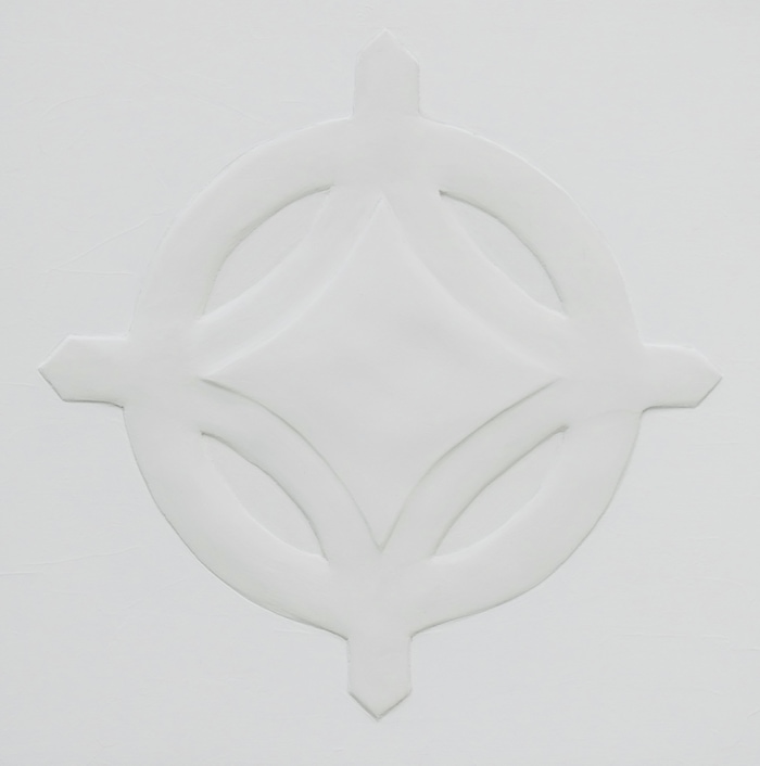 Relief silencieux  by Nadine Hardy