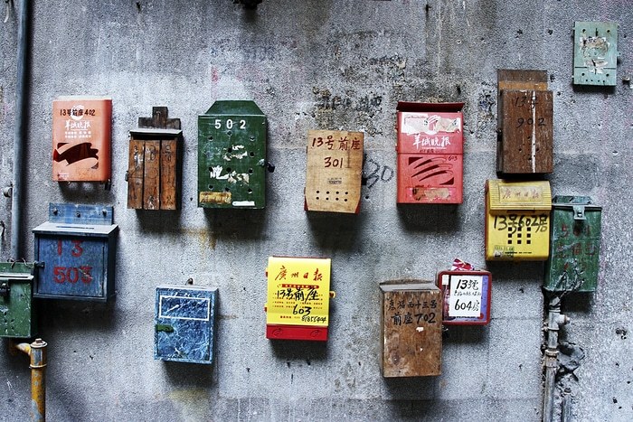 BAL par Lise Hébuterne