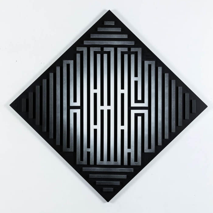 Contour of quiet by L'Atlas