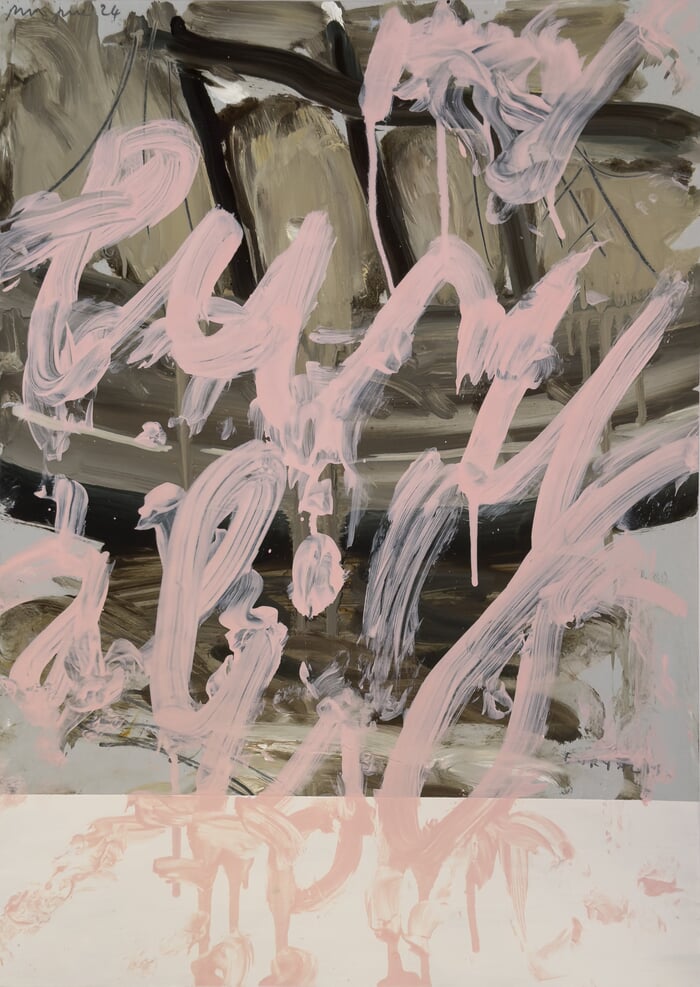 HMS Euryalis by Philip Maltman